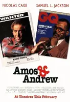 흑백소동  포스터 (Amos & Andrew poster)