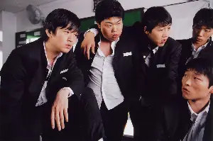 형 포스터 (The Brother poster)