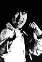 유아독존 포스터 (Self-Complacency poster)