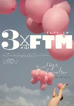 3xFTM 포스터 (3xFTM poster)