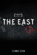 더 이스트 포스터 (The East poster)