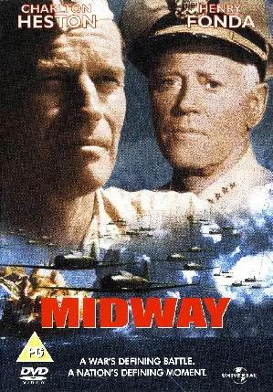 미드웨이 포스터 (Midway poster)