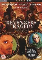 복수의 비극 포스터 (Revenger's Tragedy poster)