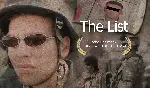 리스트 포스터 (The List poster)