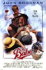 베이브 포스터 (The Babe poster)