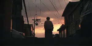 무말랭이 포스터 (As The Sun Sets poster)