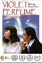 제비꽃 향기: 아무도 믿지 않는다 포스터 (Violet Perfume: Nobody Hears You poster)