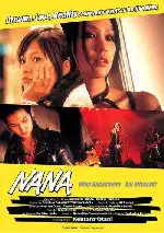 나나 포스터 (Nana poster)