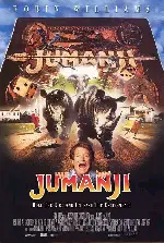 쥬만지  포스터 (Jumanji poster)