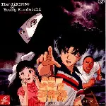 김전일 소년 사건부 극장판 - 오페라 하우스 포스터 (The Kindaichi Case Files : The Opera House Murders poster)
