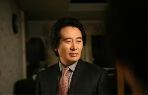 브라보 마이 라이프 포스터 (Bravo My Life poster)