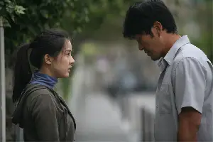 밤과 낮 포스터 (Night and Day poster)