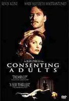 네 이웃의 아내를 탐하지마라 포스터 (Consenting Adults poster)