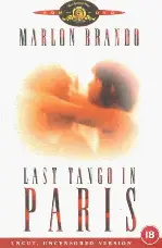파리에서의 마지막 탱고  포스터 (Last Tango In Paris poster)