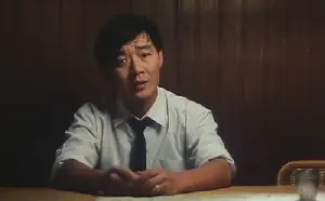 공포분자 포스터 (The Terrorizers poster)