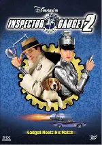 형사 가제트 2 포스터 (Inspector Gadget 2 poster)