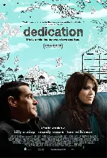 데디케이션 포스터 (Dedication poster)