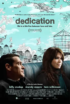 데디케이션 포스터 (Dedication poster)