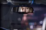 킬위드미 포스터 (Untraceable poster)