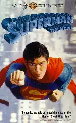 슈퍼맨 포스터 (Super Man poster)