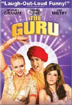 구루 포스터 (The Guru poster)