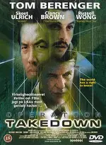 테이크다운  포스터 (Takedown poster)