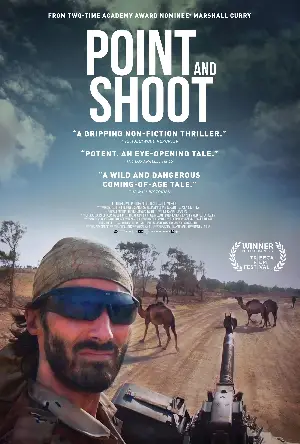 포인트 앤 슛  포스터 (Point and Shoot poster)