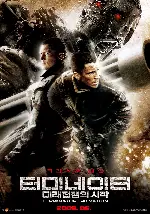 터미네이터 : 미래전쟁의 시작 포스터 (Terminator Salvation: The Future Begins poster)