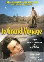 위대한 여행  포스터 (Le grand voyage  poster)