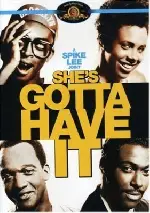그녀는 그것을 좋아해 포스터 (She's gotta have it poster)