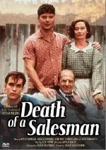 세일즈맨의 죽음 포스터 (Death of a Salesman  poster)