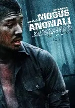 모두스 아노말리 포스터 (Modus Anomali poster)