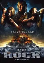 더 록 : 죽음의 섬 포스터 (Death Row poster)