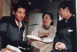 형 포스터 (The Brother poster)