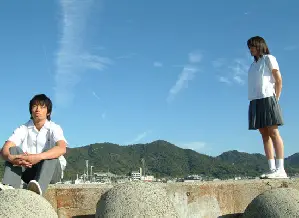 세상의 중심 포스터 (The Middle of the World poster)