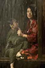 게이샤의 추억 포스터 (Memoirs of a Geisha poster)