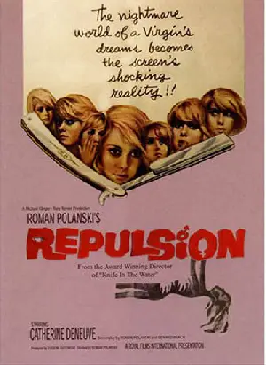 혐오 포스터 (Repulsion poster)