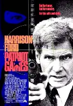 패트리어트 게임 포스터 (Patriot Games poster)