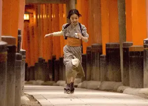 게이샤의 추억 포스터 (Memoirs of a Geisha poster)
