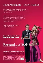 버나드 앤 도리스 포스터 (Bernard and Doris poster)