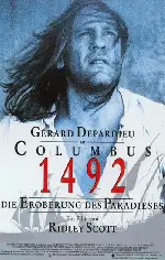 1492 콜럼버스 포스터 (1492 Columbus poster)