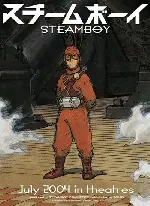 스팀보이 포스터 (Steamboy poster)