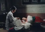 소나기 포스터 (The Shower poster)