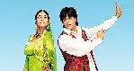 용감한 자가 신부를 데려가리 포스터 (The Big-Hearted Will Win the Bride poster)