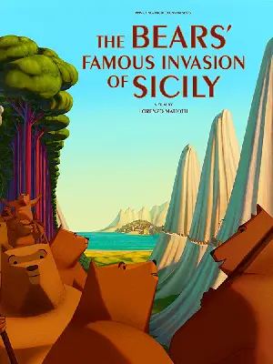 곰들이 몰려온다! 포스터 (The Bears' Famous Invasion poster)