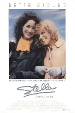 스텔라 포스터 (Stella poster)