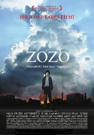 조조 포스터 (Zozo poster)