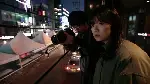 어메이징 데이 포스터 (Amazing Day poster)