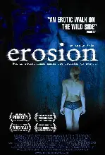 위험한 관계 포스터 (erosion poster)