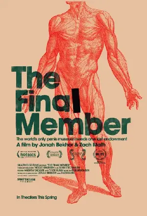 아이슬란드의 성기 박물관 포스터 (The Final Member poster)